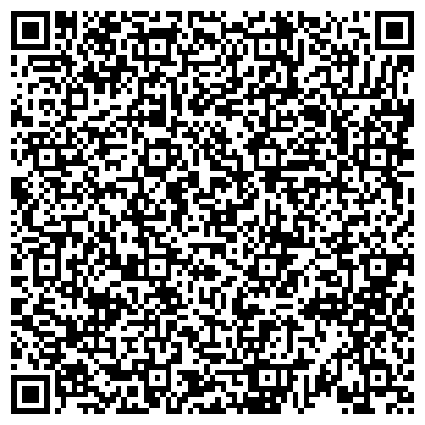 QR-код с контактной информацией организации Стар Автос, торговая компания, филиал в г. Южно-Сахалинске