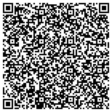 QR-код с контактной информацией организации ХимсервисБратск