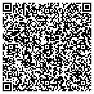 QR-код с контактной информацией организации ООО Костромская топливная компания