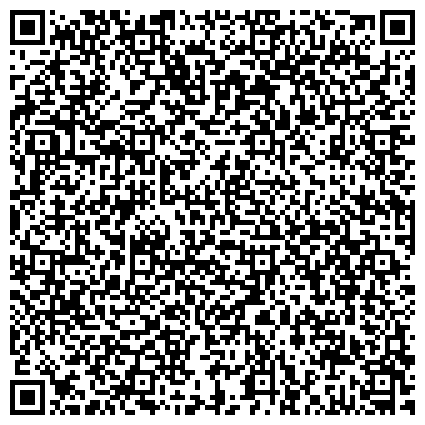 QR-код с контактной информацией организации Сиб-АвтоТрак, ООО, сеть магазинов автотоваров, фирменный магазин оригинальных запчастей КамАЗ