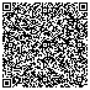 QR-код с контактной информацией организации Лада-Комплект