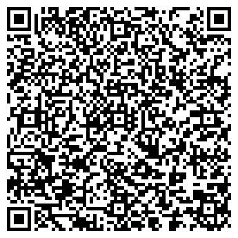 QR-код с контактной информацией организации ООО Техсервис-Сигнал