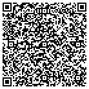 QR-код с контактной информацией организации АГЗС, ООО Квазар