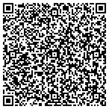 QR-код с контактной информацией организации Дельта, Восточно-Сибирская торговая группа, Офис