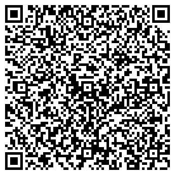 QR-код с контактной информацией организации АЗС Роснефть, №15