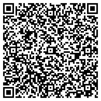 QR-код с контактной информацией организации Авто-Стиль