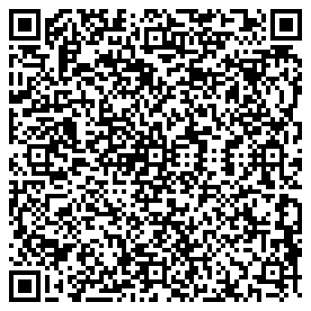 QR-код с контактной информацией организации АГЗС, ООО Аметист