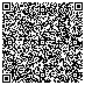QR-код с контактной информацией организации ООО Центр комплексной безопасности СИБЕРИЯ