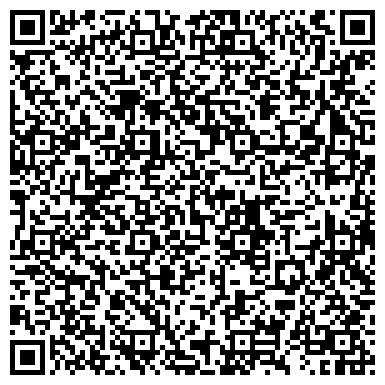 QR-код с контактной информацией организации ООО ЮжУралЗапчасть