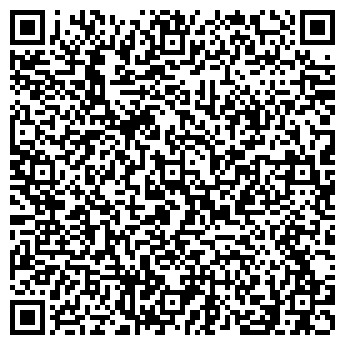 QR-код с контактной информацией организации АЗС Роснефть, №18