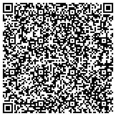QR-код с контактной информацией организации ООО Шинкай-Сибирь