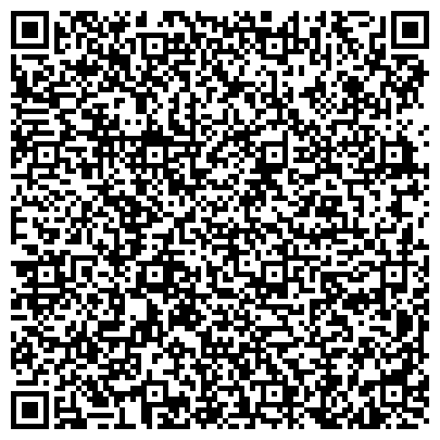 QR-код с контактной информацией организации Магазин автозапчастей для грузовых автомобилей