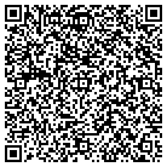 QR-код с контактной информацией организации Евразия трак