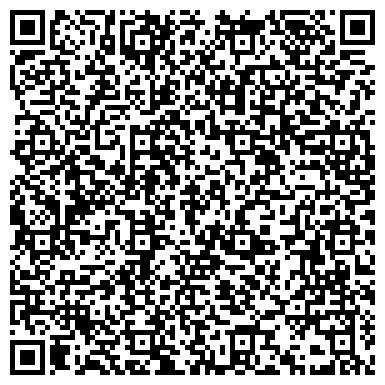 QR-код с контактной информацией организации ООО УралТрансДеталь