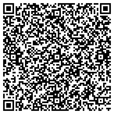QR-код с контактной информацией организации ООО АвтоСтиль