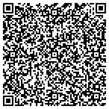 QR-код с контактной информацией организации ИП Мазманян Ж.Р.
