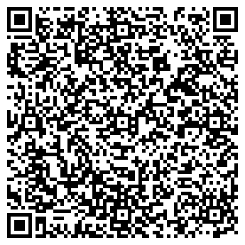 QR-код с контактной информацией организации На Боровой
