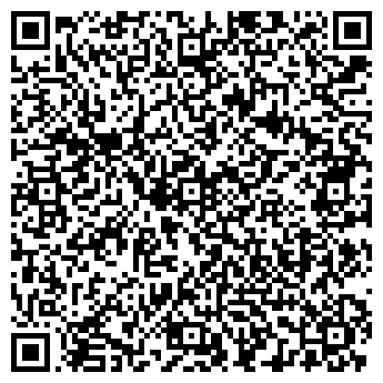 QR-код с контактной информацией организации АГЗС на Объездном проезде, 6