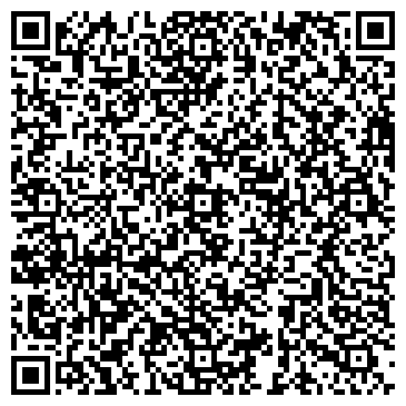 QR-код с контактной информацией организации ООО Ютэкс