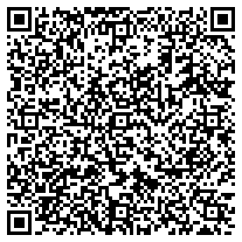 QR-код с контактной информацией организации Ekim.ru
