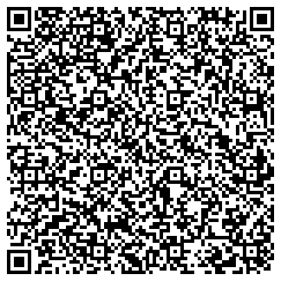 QR-код с контактной информацией организации АВТОДОНОР