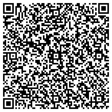 QR-код с контактной информацией организации Арбакеш, магазин-мастерская, ИП Пахотина Т.Ю.