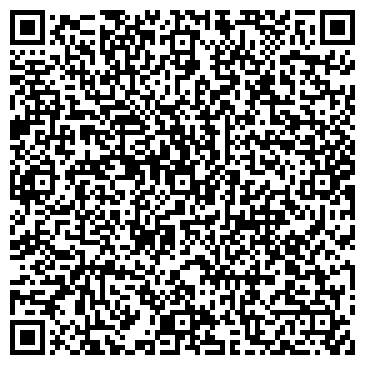 QR-код с контактной информацией организации ИП Талалян Г.А.