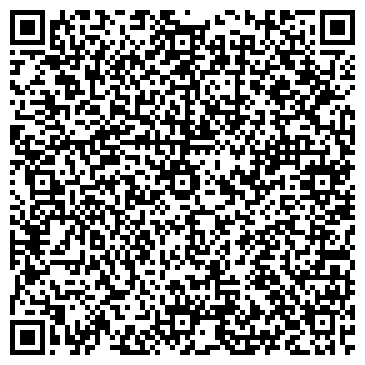 QR-код с контактной информацией организации Химчистка автосалонов на Коммунальной, 12а ст1