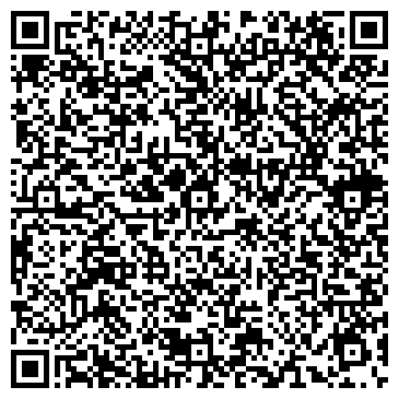 QR-код с контактной информацией организации ООО АРСЕНАЛ