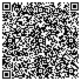 QR-код с контактной информацией организации АЗС на Красноармейской, 63Б