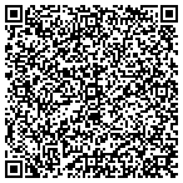 QR-код с контактной информацией организации Ладамир