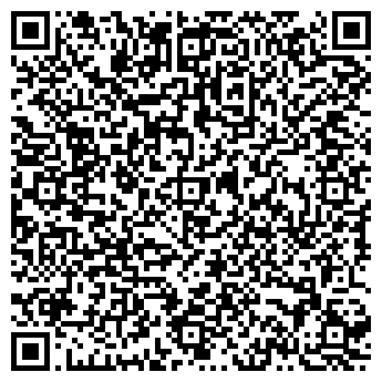 QR-код с контактной информацией организации Аква Люкс