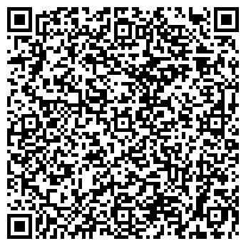 QR-код с контактной информацией организации АЗС НК Альянс, №53