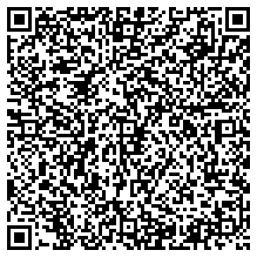 QR-код с контактной информацией организации Автомойка на Набережной, 77