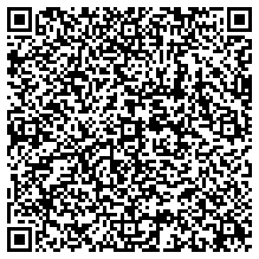 QR-код с контактной информацией организации УралАвтоТехСервис