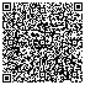 QR-код с контактной информацией организации «Акватика»