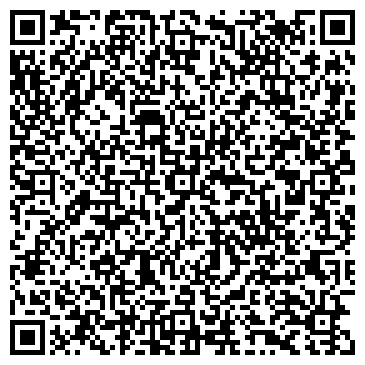 QR-код с контактной информацией организации Автомойка на Мысхакском шоссе, 51