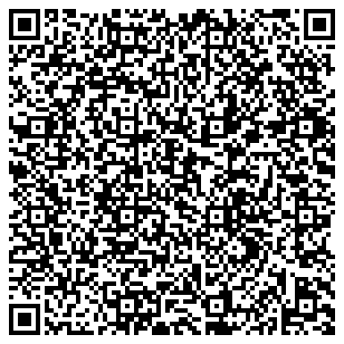 QR-код с контактной информацией организации ООО Ставропольский автоцентр КамАЗ
