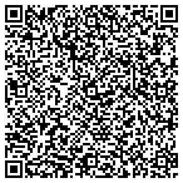 QR-код с контактной информацией организации ЕврАзия