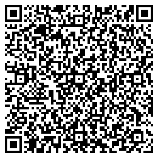 QR-код с контактной информацией организации АГЗС, ООО Старт-2