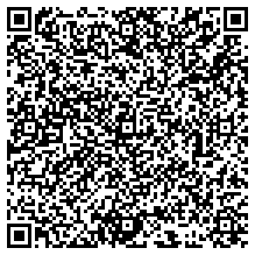QR-код с контактной информацией организации ООО Авто Шин Сервис