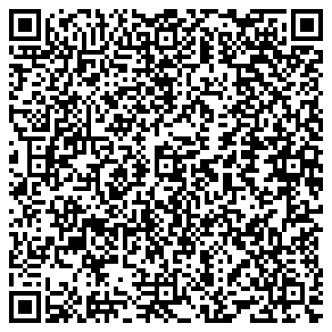 QR-код с контактной информацией организации Автомойка на проспекте Ленина, 29а