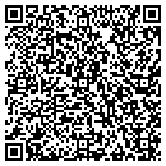 QR-код с контактной информацией организации ЦИФРА