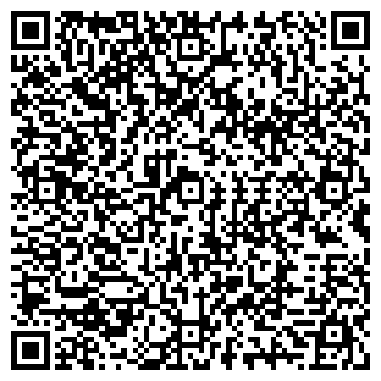 QR-код с контактной информацией организации АвтоМакс