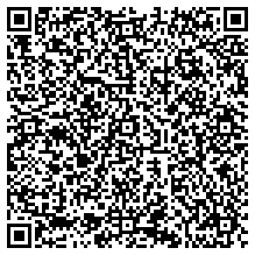 QR-код с контактной информацией организации Интер-авто