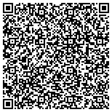 QR-код с контактной информацией организации Больница скорой медицинской помощи, г. Ангарск