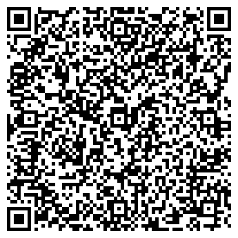 QR-код с контактной информацией организации АЗС Роснефть, №25