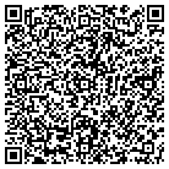 QR-код с контактной информацией организации Апекс