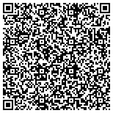 QR-код с контактной информацией организации Травмпункт, Больница скорой медицинской помощи, г. Ангарск