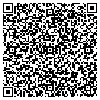 QR-код с контактной информацией организации ООО Артол